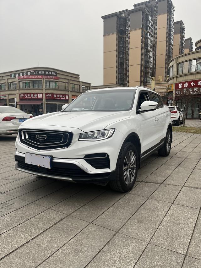 Geely Boyue