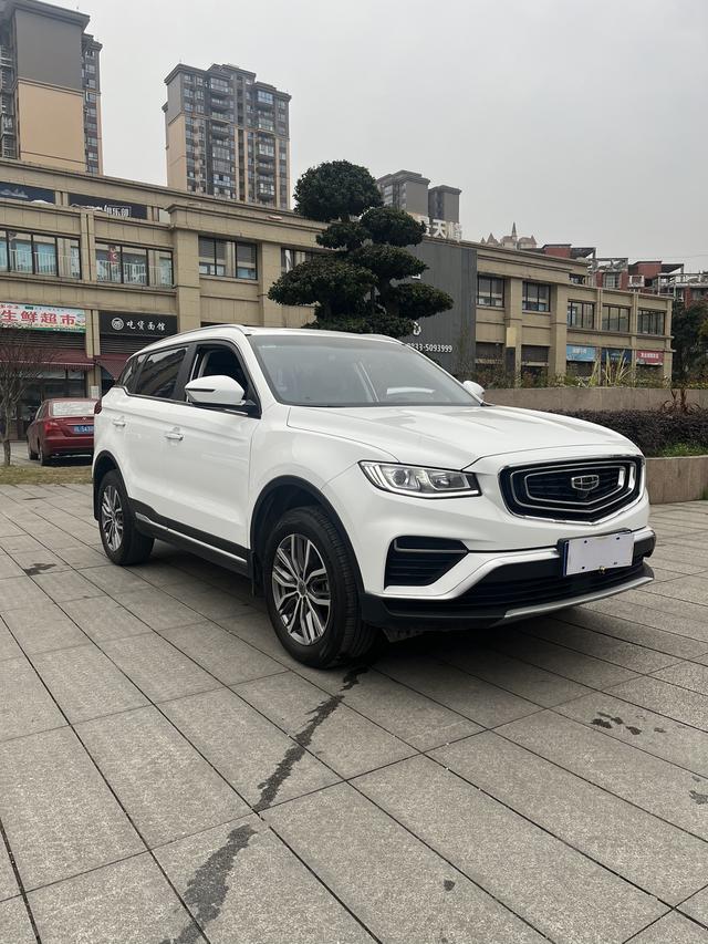 Geely Boyue 2020 thumb 2