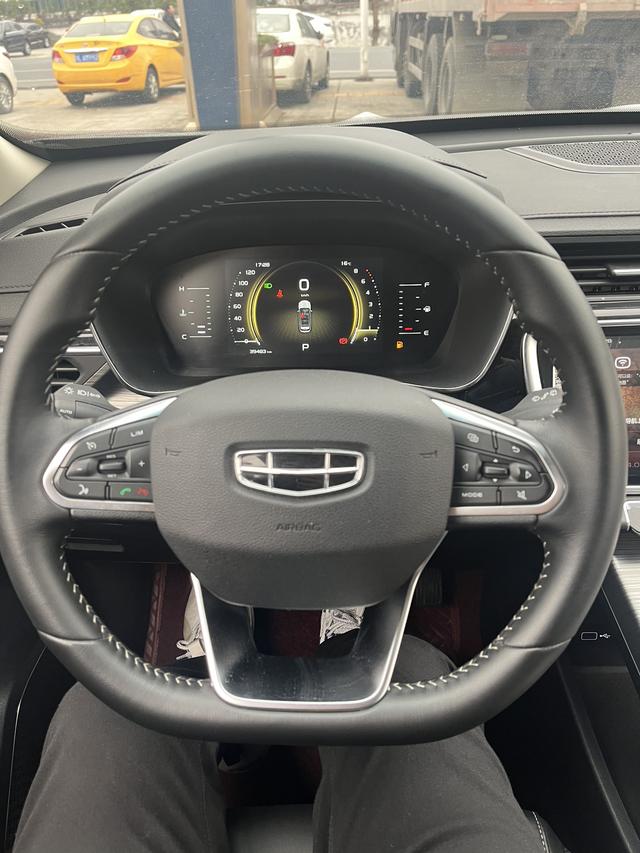 Geely Boyue 2020 thumb 7