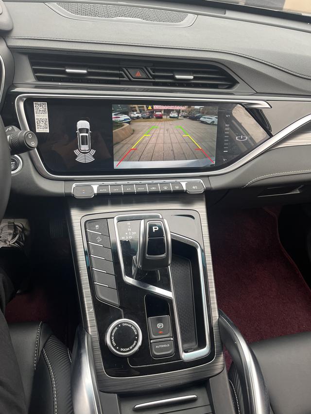 Geely Boyue 2020 thumb 8