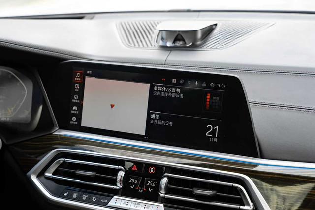 BMW X5 2019 thumb 9