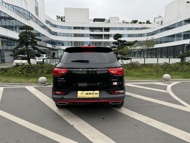 Dongfeng Fengon 580 2021 thumb 8
