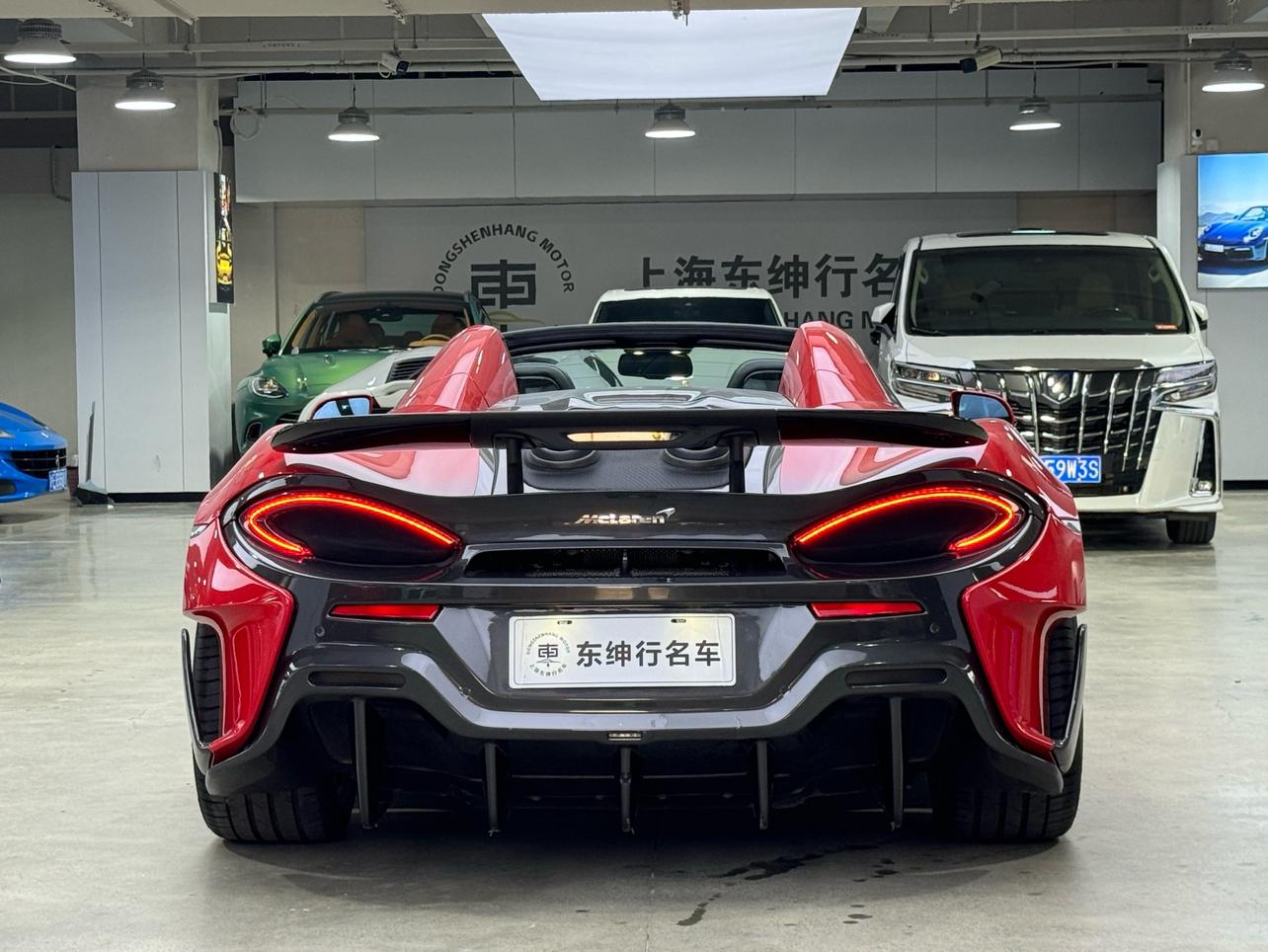 McLaren 600LT 2019 thumb 3