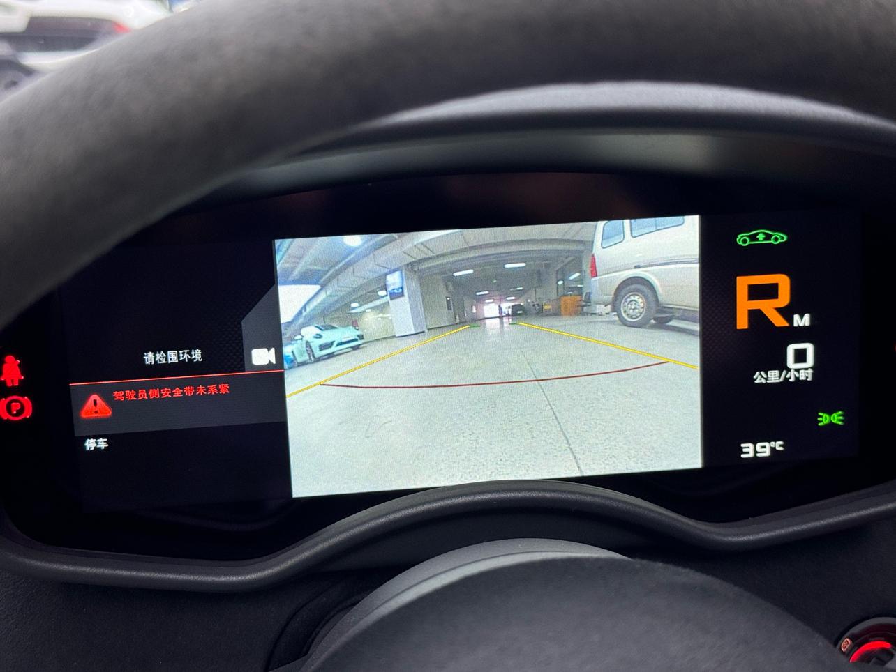 McLaren 600LT 2019 thumb 9