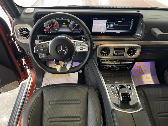 Mercedes-Benz G-Class 2023 thumb 5