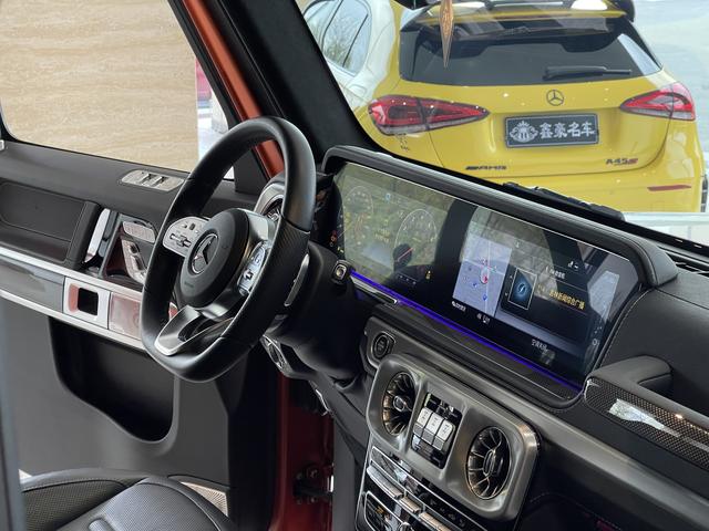 Mercedes-Benz G-Class 2023 thumb 7