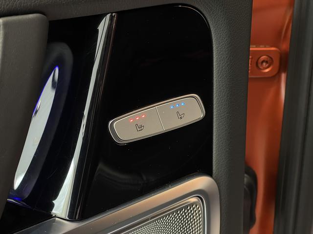 Mercedes-Benz G-Class 2023 thumb 8