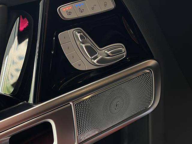 Mercedes-Benz G-Class 2023 thumb 9