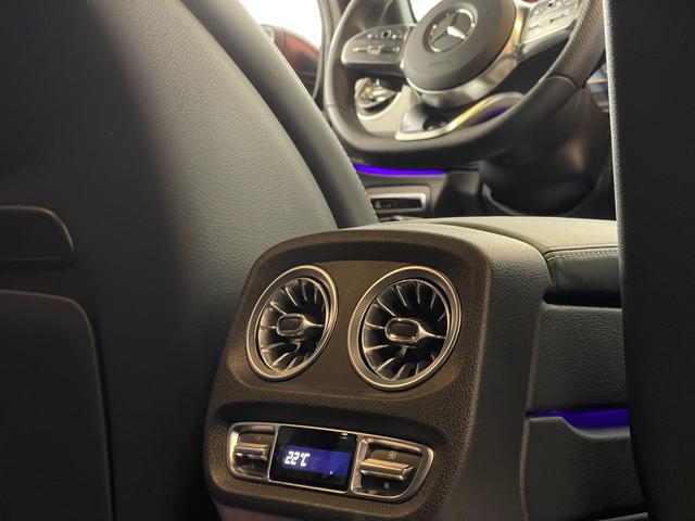 Mercedes-Benz G-Class 2023 thumb 10