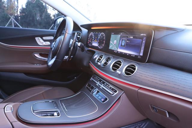 Mercedes-Benz E-Class 2020 thumb 10