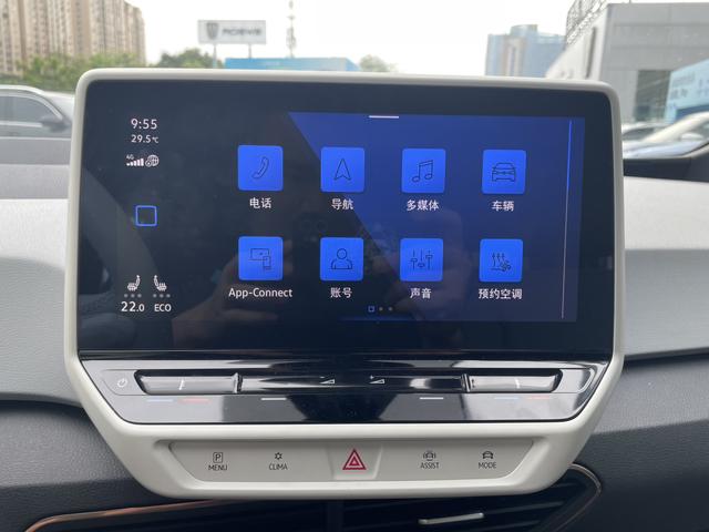 Volkswagen ID.3 2022 thumb 12