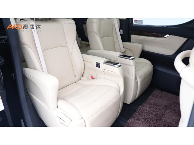 Toyota Alphard 2019 thumb 7