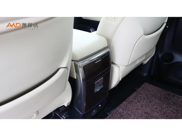 Toyota Alphard 2019 thumb 9