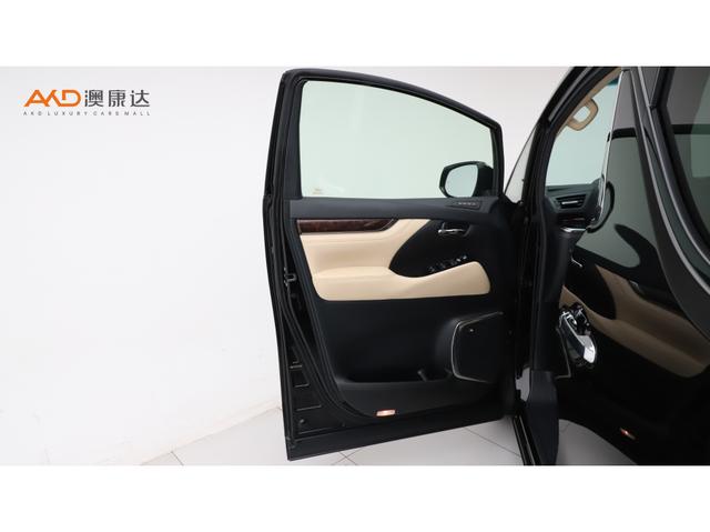 Toyota Alphard 2019 thumb 10