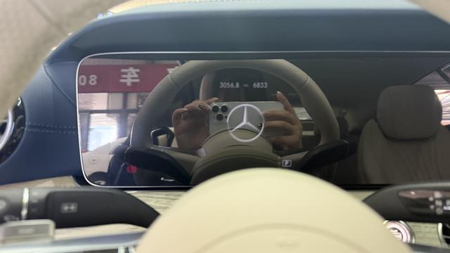 Mercedes-Benz E-Class 2023 thumb 6