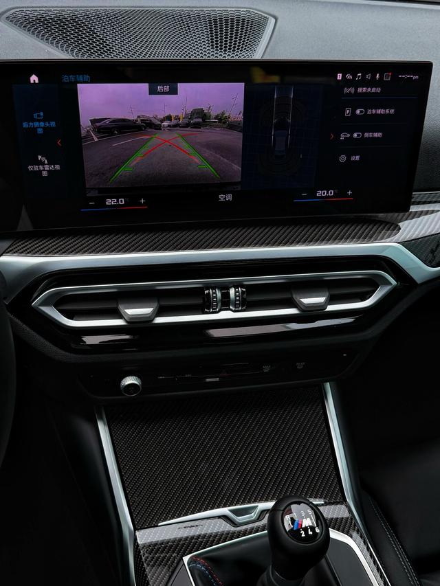 BMW M2 2024 thumb 12