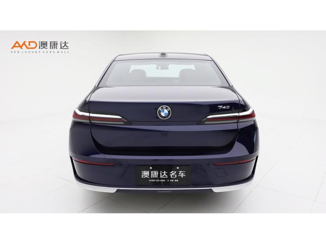 BMW 7 серии 2023 thumb 3