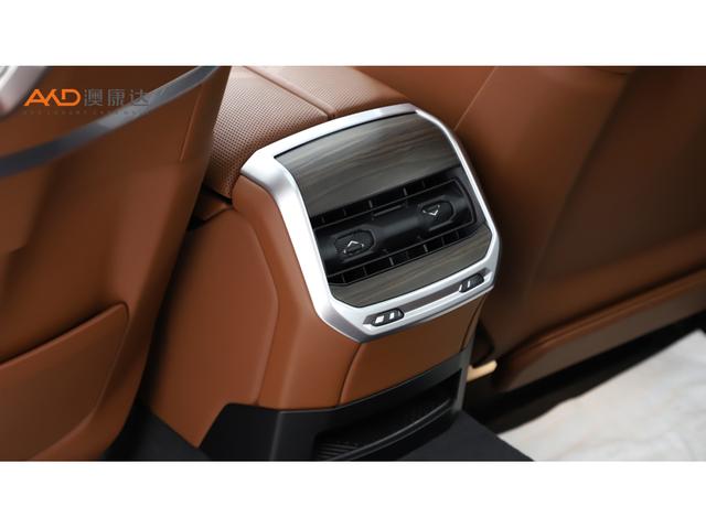 BMW 7 серии 2023 thumb 8