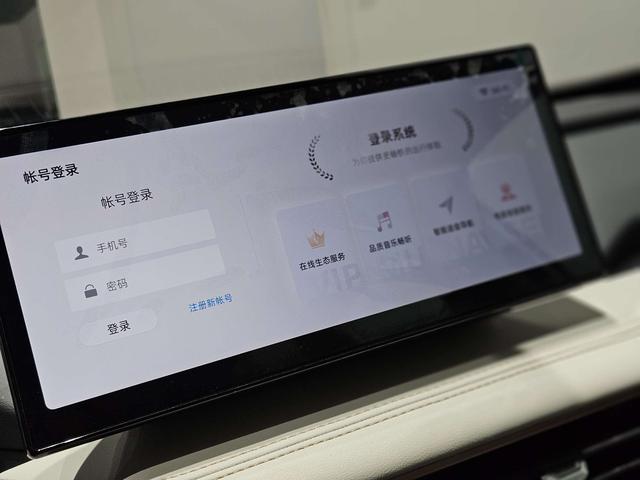 Ruilan Rui Lan 9 2023 thumb 9