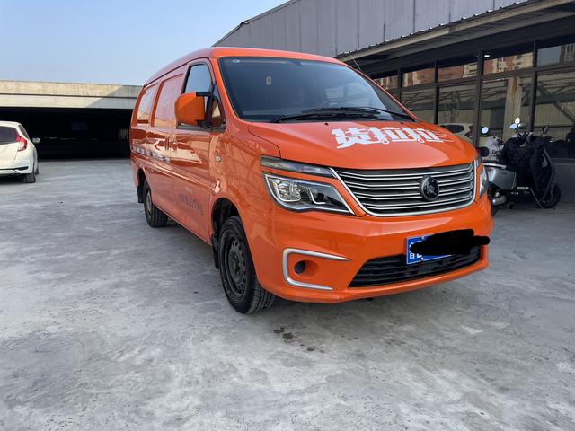 Dongfeng Fengxing Lingzhi 2022 thumb 2
