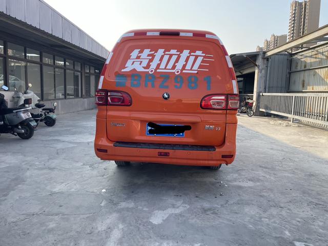 Dongfeng Fengxing Lingzhi 2022 thumb 6