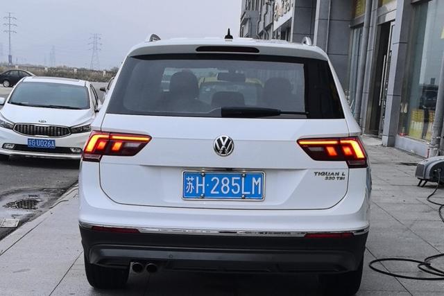 Volkswagen Tiguan L 2020 thumb 3