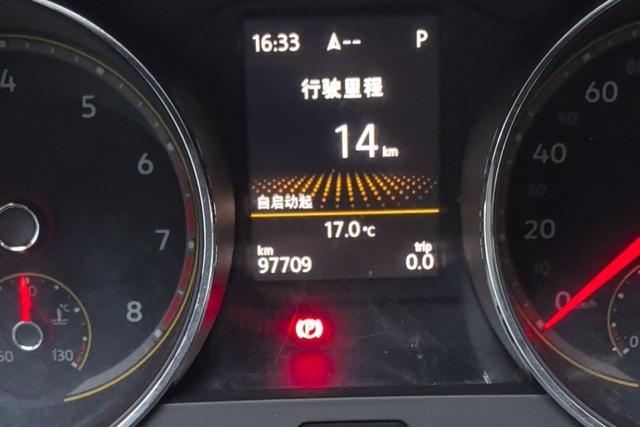Volkswagen Tiguan L 2020 thumb 11