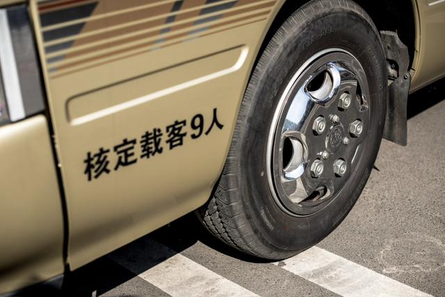Toyota Coaster 2020 thumb 3