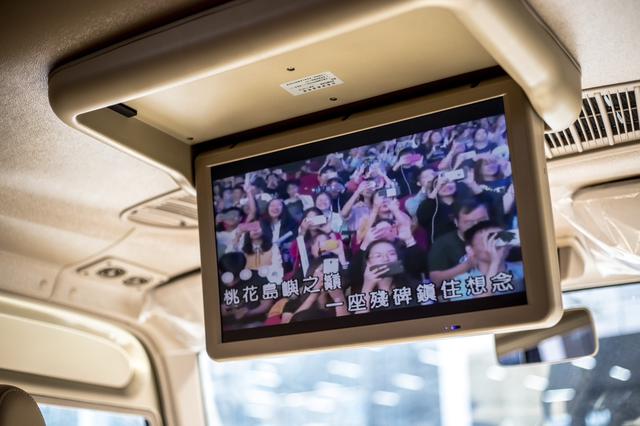 Toyota Coaster 2020 thumb 8