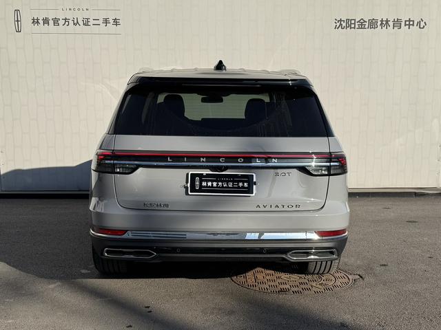 Lincoln Continental 2024 thumb 3