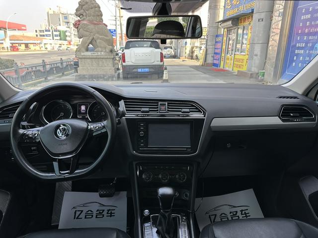 Volkswagen Tiguan L 2019 thumb 8