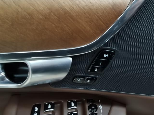 Volvo S90 2023 thumb 9