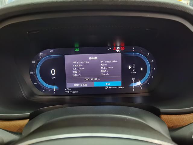 Volvo S90 2023 thumb 11