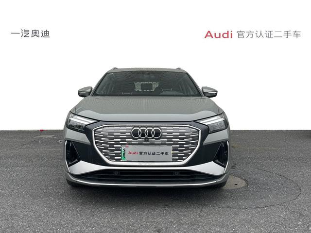 Audi Q4 e-tron 2022 thumb 11