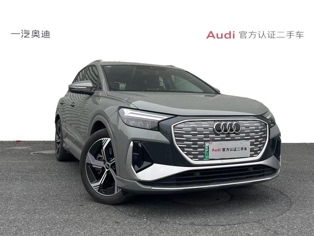 Audi Q4 e-tron 2022 thumb 12