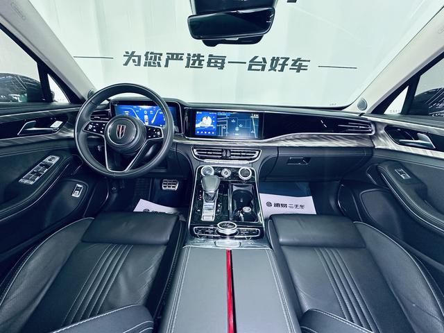 Hongqi H9 2020 thumb 9
