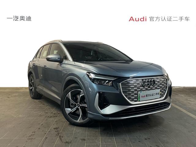 Audi Q4 e-tron 2022 thumb 2