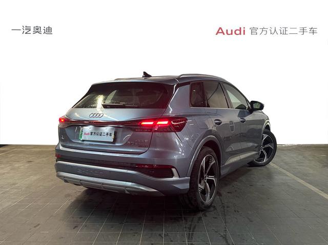 Audi Q4 e-tron 2022 thumb 6