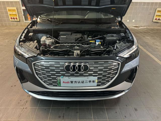 Audi Q4 e-tron 2022 thumb 7