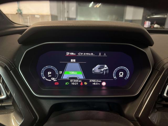 Audi Q4 e-tron 2022 thumb 10