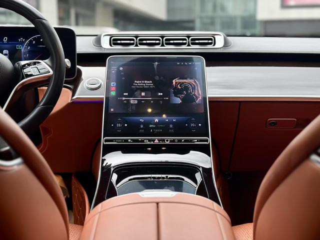 Mercedes-Benz S-Class 2021 thumb 4