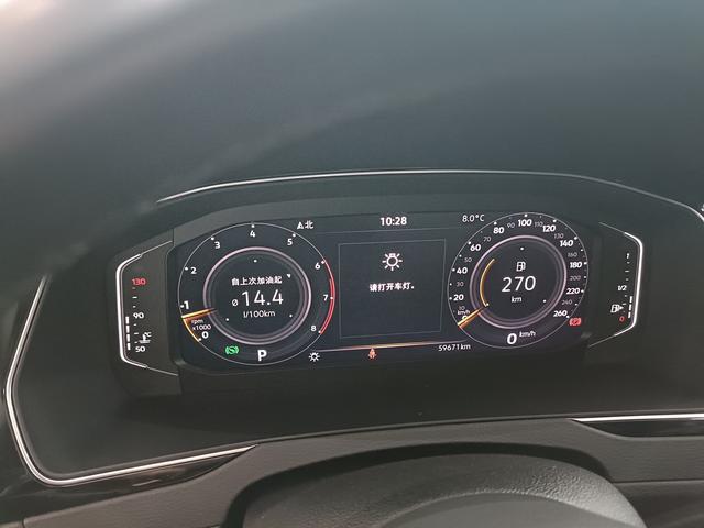 Volkswagen Magotan 2020 thumb 5