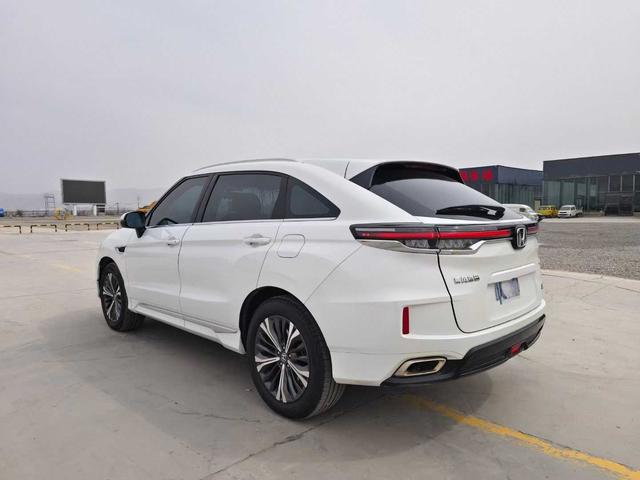 Honda UR-V 2020 thumb 3