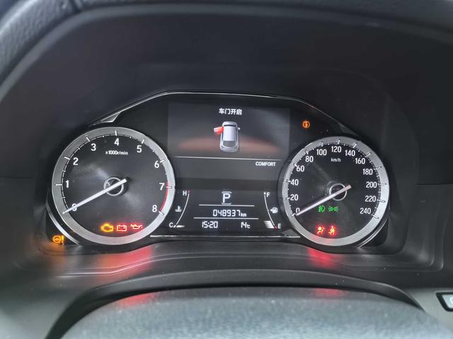 Honda UR-V 2020 thumb 9