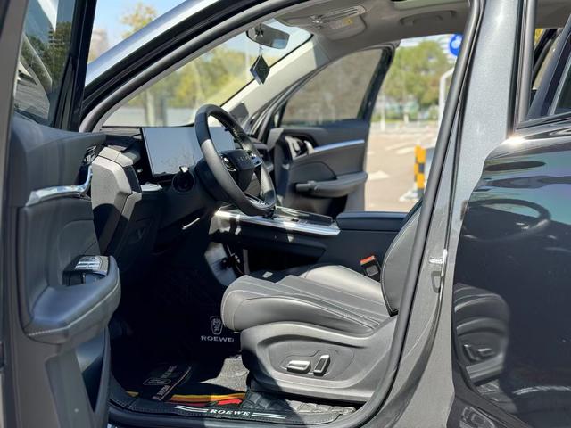 Roewe RX5 Max 2022 thumb 2