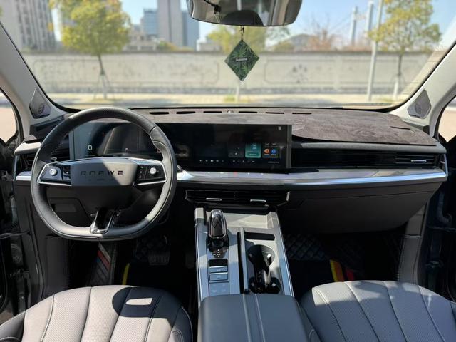 Roewe RX5 Max 2022 thumb 3