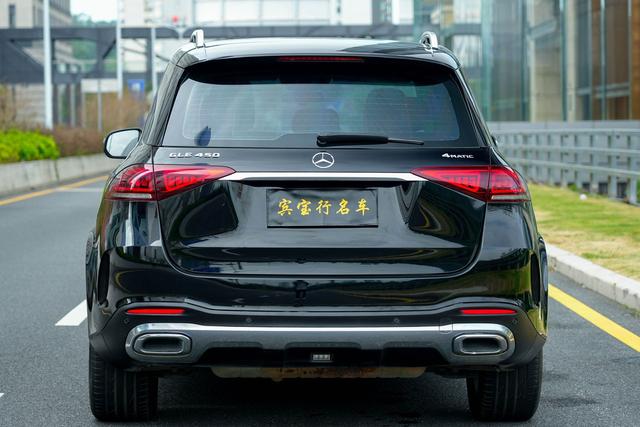 Mercedes-Benz GLE 2020 thumb 4