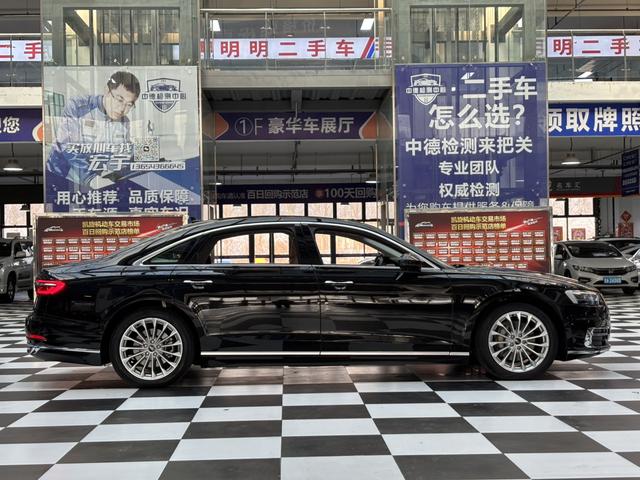 Audi A8 2021 thumb 8
