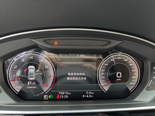 Audi A8 2021 thumb 11