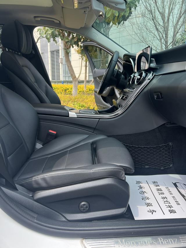Mercedes-Benz C-Class 2019 thumb 8